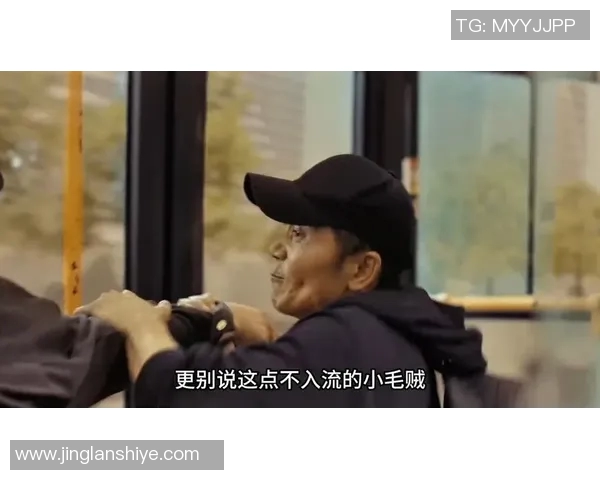 邹市与木村翔精彩对决视频回顾分析与赛后点评